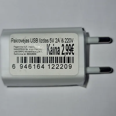 USB charger