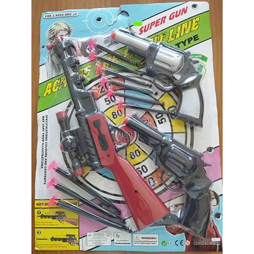 SUPER GUN