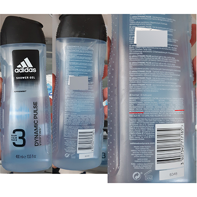 Adidas — adidas DYNAMIC PULSE