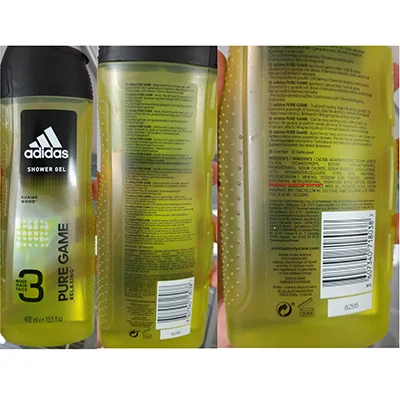 Adidas — adidas PURE GAME