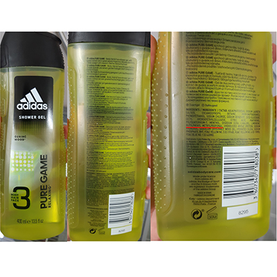 Adidas — adidas PURE GAME