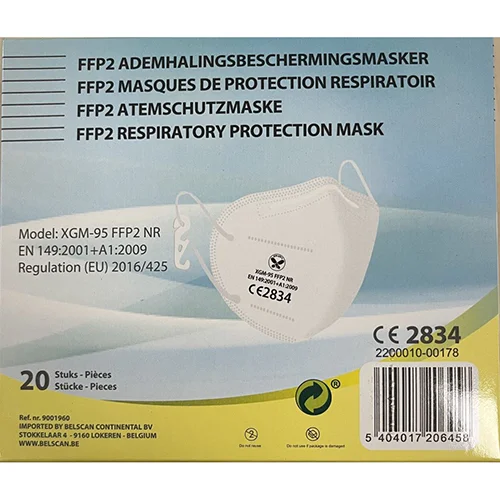 XingGuang — FFP2 Ademhalingsbeschermingsmasker
