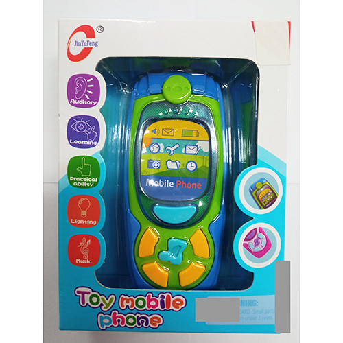 JinYuFeng — Toy mobile phone