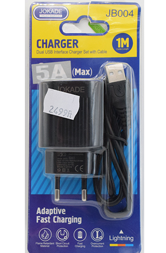 JOKADE — CHARGER Dual USB Interface Charger Set with Cable