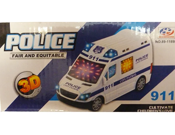 RUIZHONGXING — Police