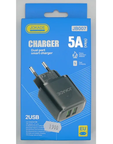 JOKADE — CHARGER Dual port smart charger