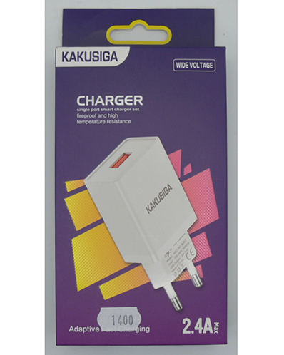 KAKUSIGA — CHARGER Single Port Smart Charger set