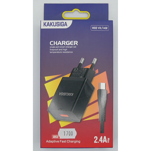 KAKUSIGA — CHARGER Single Port Smart Charger set