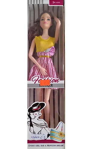 Fashion Boutique