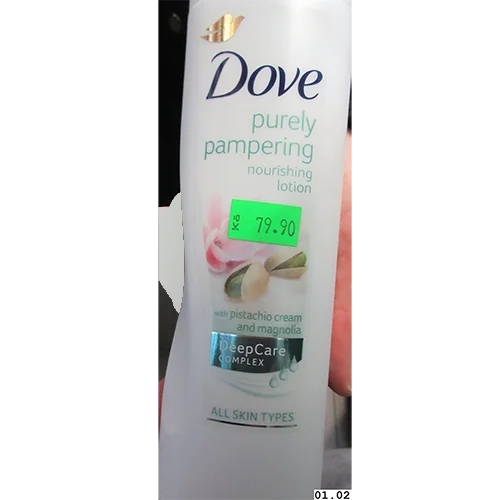 Dove — Lotion purely pampering nourishing, with pistachio cream and magnolia