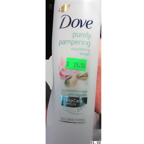 Dove — Lotion purely pampering nourishing, with pistachio cream and magnolia