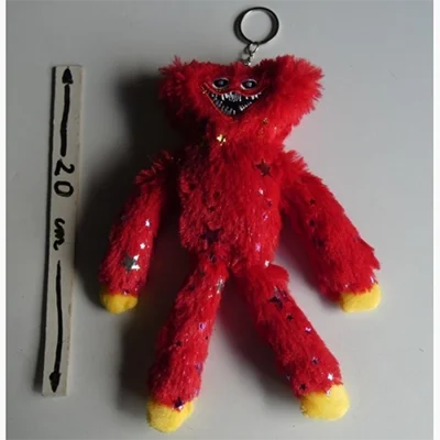 Soft toy with keyring