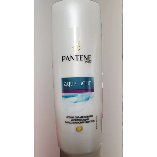 PANTENE — Aqua Light