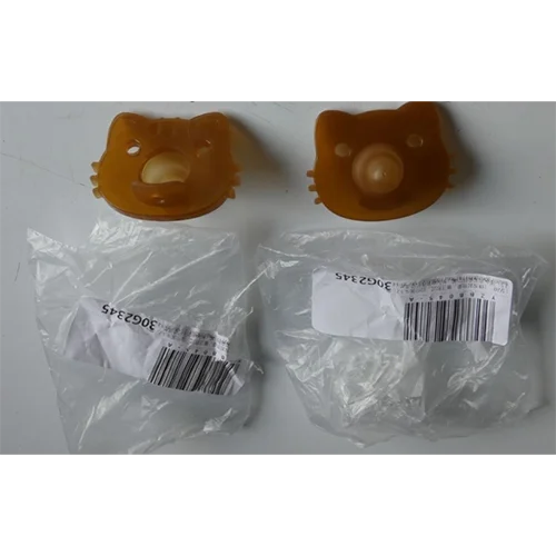 Bébé Enfants Garçon Fille Cadeau Chat Dummy Sucette Sucette Outil de Mamelon