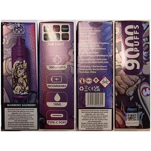 IMOMENT 9000 — Blue raspberry