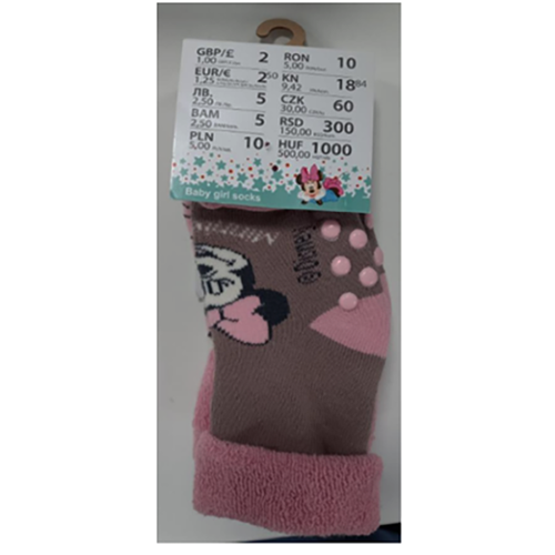 Pep & Co. — Socks and tights