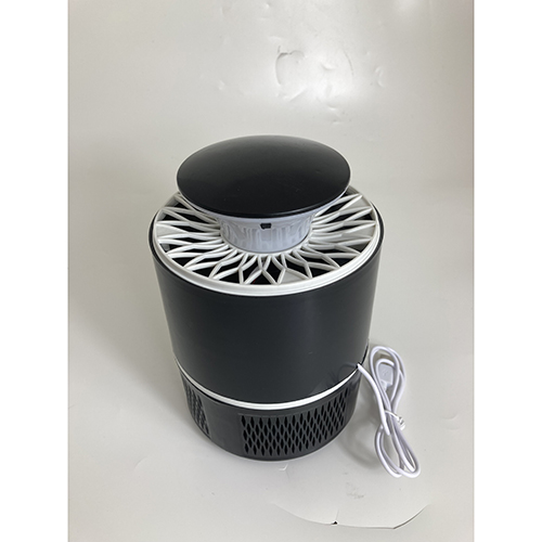 Multifuctional mosquito lamp