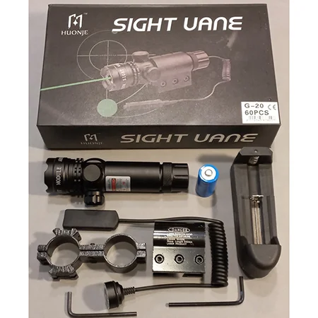 Huonje — SIGHT VANE