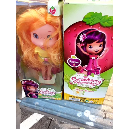 Fashion — Strawberry Shortcake - Sweet Beauty Doll