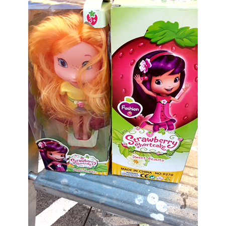 Fashion — Strawberry Shortcake - Sweet Beauty Doll