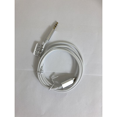 Not specified — Audio cable