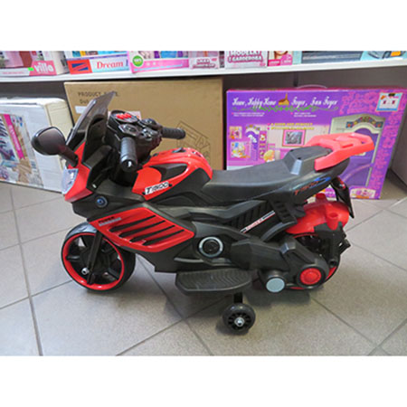 Motor