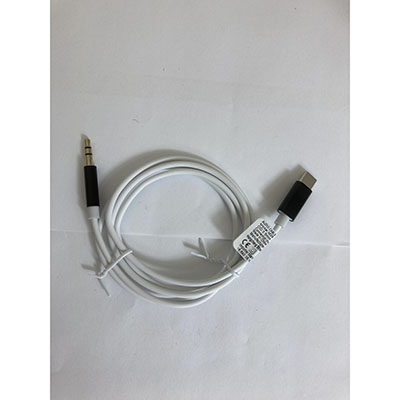 unspecified — Audio cable