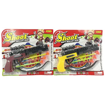 Shoot soft bullet gun