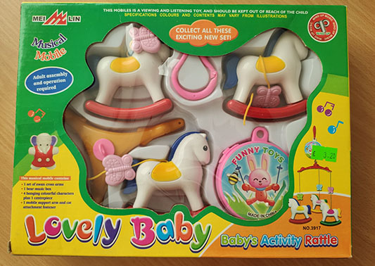 Lovely Baby