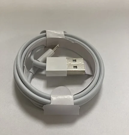 Not specified — USB kabel