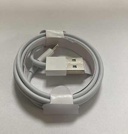 Not specified — USB kabel