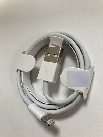 Not specified — USB kabel