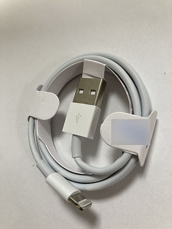 Not specified — USB kabel