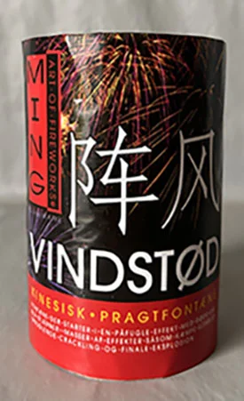 LCH Fireworks A/S — Vindstød