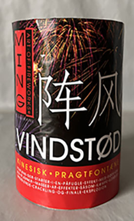 LCH Fireworks A/S — Vindstød