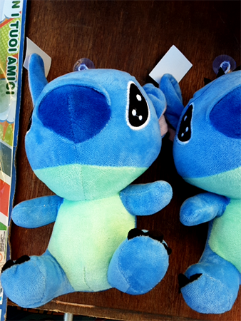 no brand — Stitch