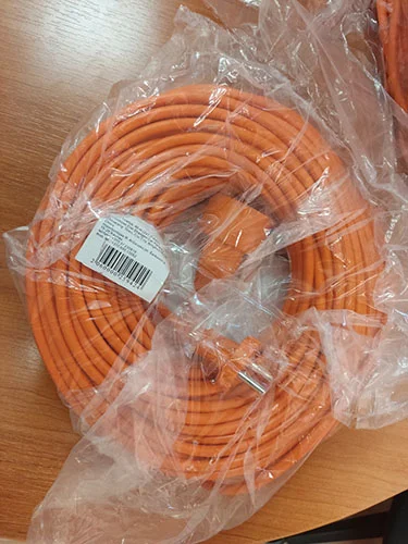 Extension cord