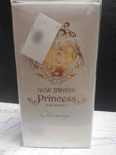 New Brand — (Prestige) Princess Charming