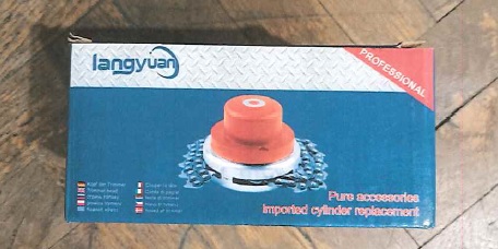 LANGUYAN — Trimmer head