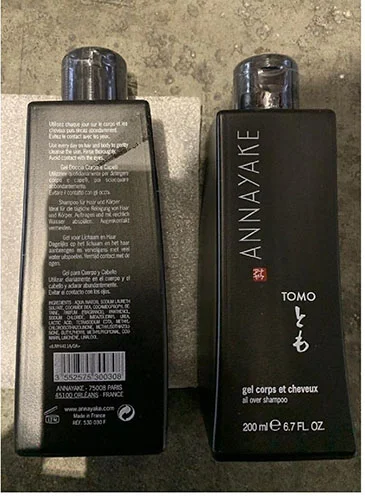 ANNAYAKE — Shower gel