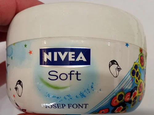 Nivea — NIVEA SOFT Feuchtigkeitscreme