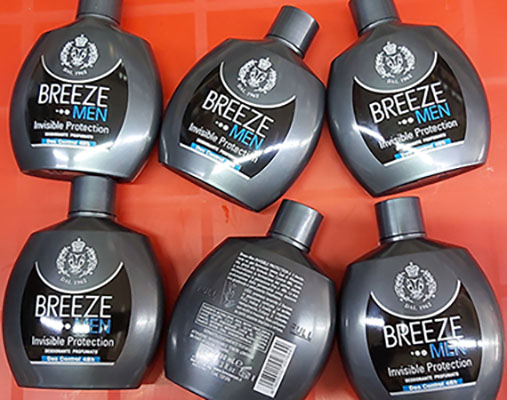 Breeze — Breeze Men