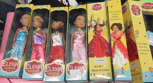 ELENA OF AVALOR
