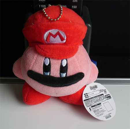 Kirby