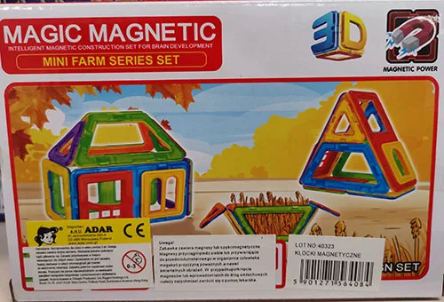 Adar — Mini Farm Series Set