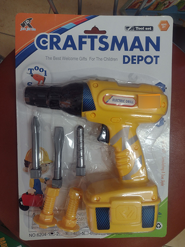 jun jia da — Craftsman Depot