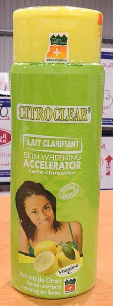 Gandour — Citro Clear skin whitening accelerator