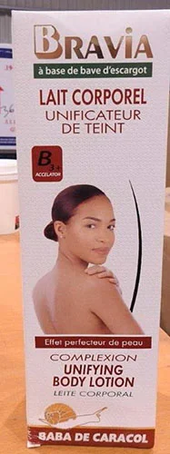 Gandour — Bravia Body Lotion