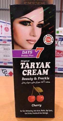 AQSA Cosmetics — Taryak cream beauty & freckle