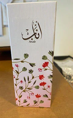 Anab — Perfume